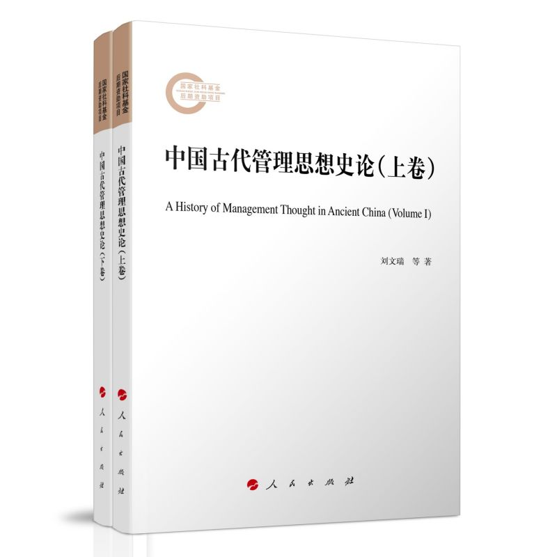 �Ї��Ŵ�����˼��ʷՓ�����£�