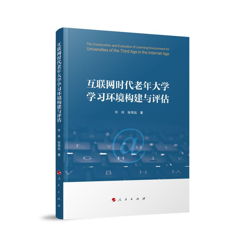 ��(li��n)�W(w��ng)�r(sh��)�������W(xu��)�W(xu��)��(x��)�h(hu��n)����(g��u)���c�u(p��ng)��