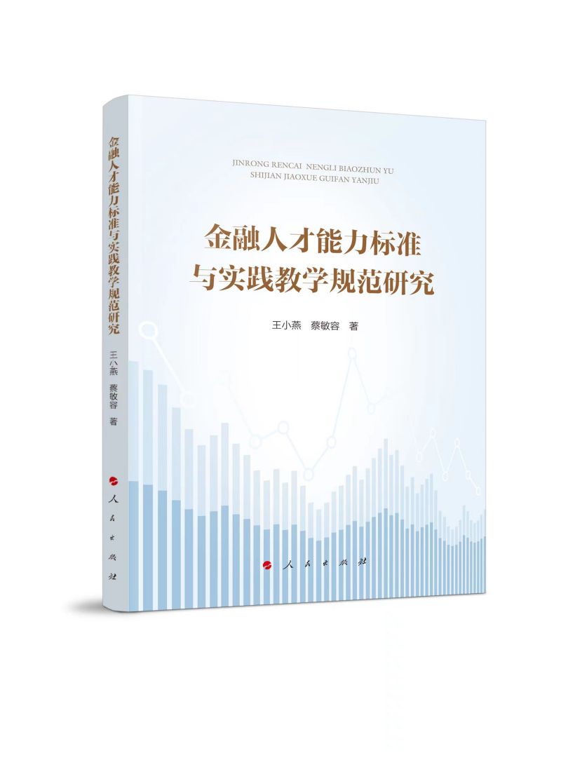 �����˲�������(bi��o)��(zh��n)�c��(sh��)�`�̌W(xu��)Ҏ(gu��)���о�