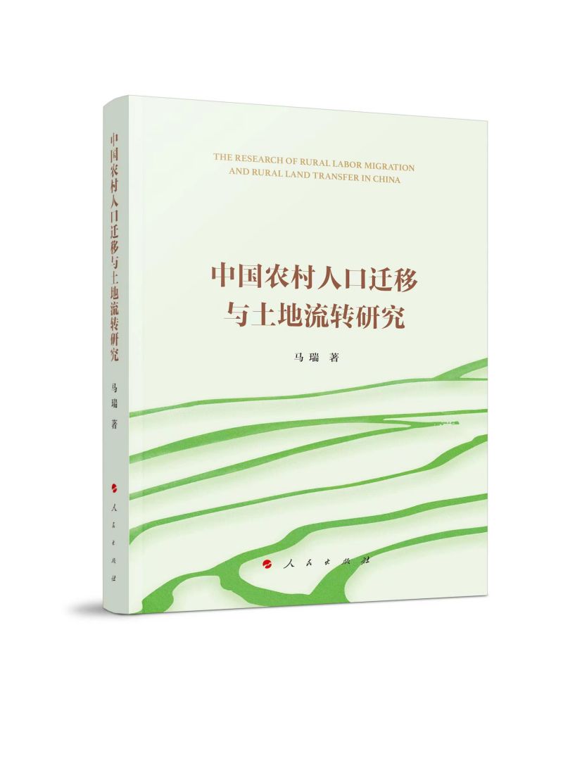 �Ї��r(n��ng)���˿��w���c�������D(zhu��n)�о�