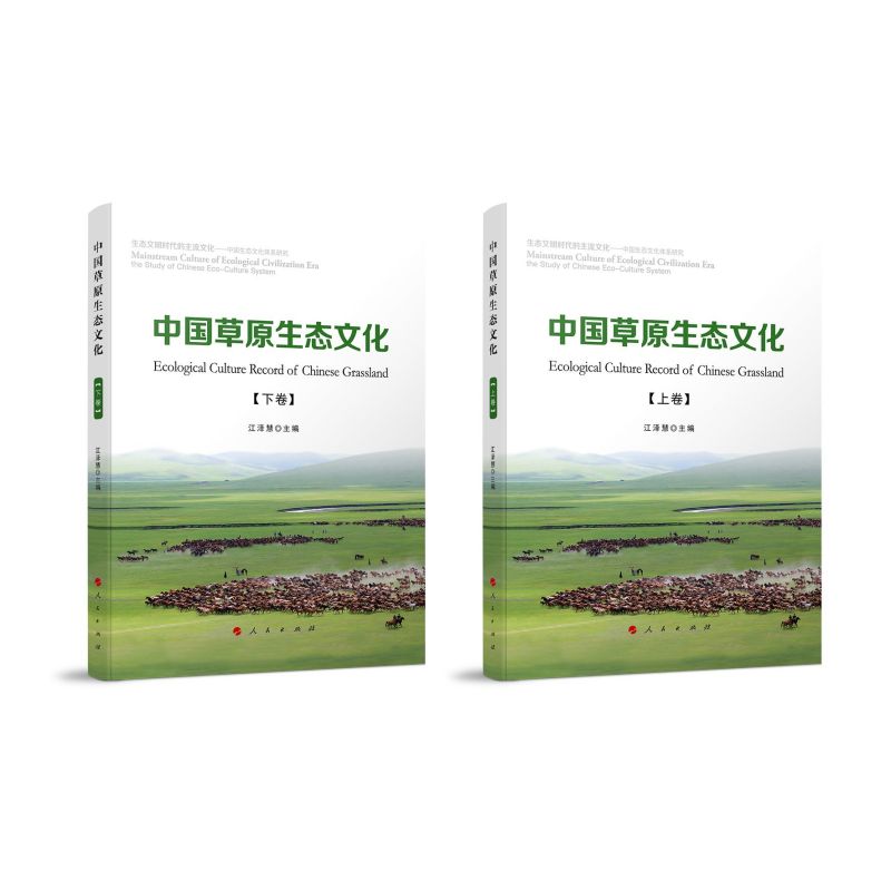 �Ї���ԭ���B(t��i)�Ļ�