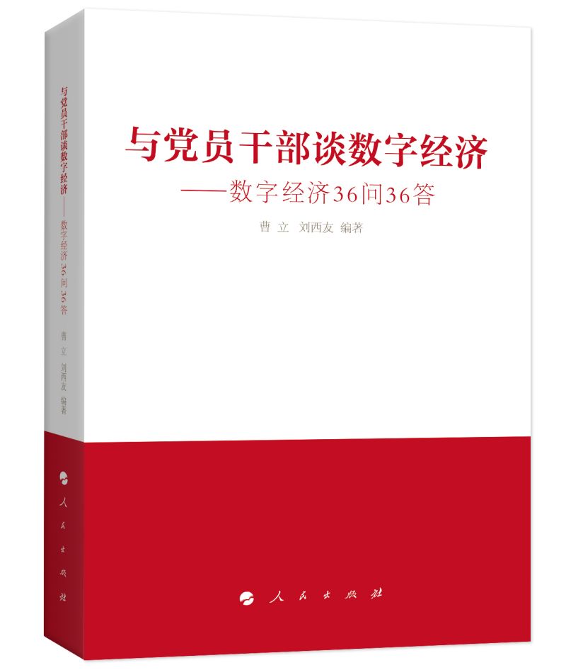 �c�h�T�ɲ�Մ��(sh��)�ֽ�(j��ng)��(j��)����(sh��)�ֽ�(j��ng)��(j��)36��(w��n)36��