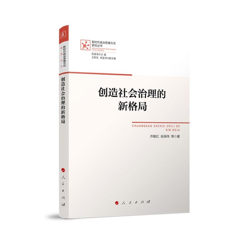 ��(chu��ng)������������¸�֣��r������˼�S��ʽ�о�������