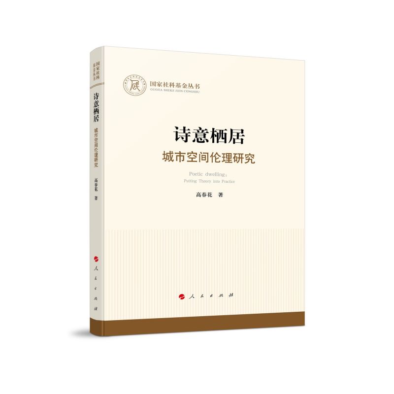 Ԋ�◫�ӣ����п��g�����о���������ƻ����������܌W(xu��)��