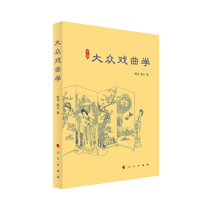 �󱊑����W(xu��)���؎X�W(xu��)�g(sh��)��ϵ��