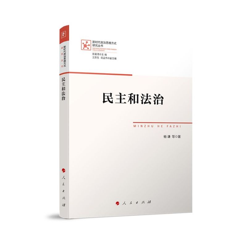 �����ͷ��Σ��r(sh��)������˼�S��ʽ�о�������