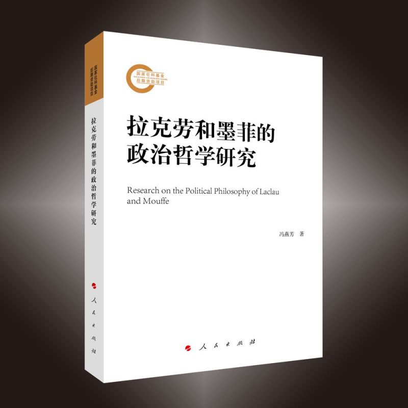 ���˄ں�ī�Ƶ������܌W(xu��)�о�