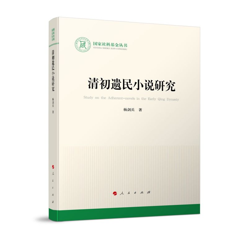 ����z��С�f�о���������ƻ����������Ļ���