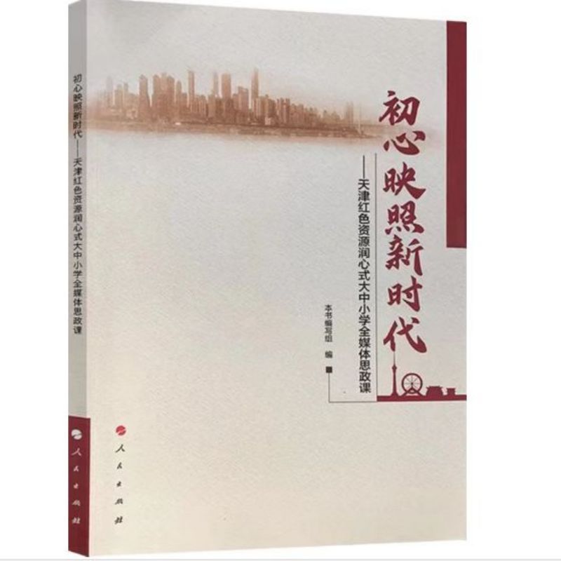 ����ӳ���r(sh��)��