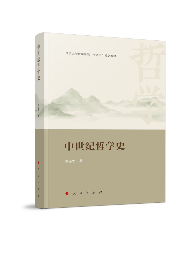 �����o(j��)�܌W(xu��)ʷ