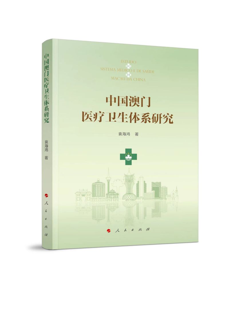 �Ї����T�t(y��)���l(w��i)���wϵ�о�