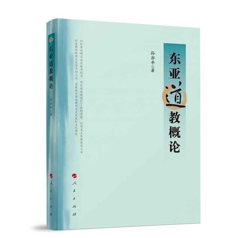 �|�����̸�Փ