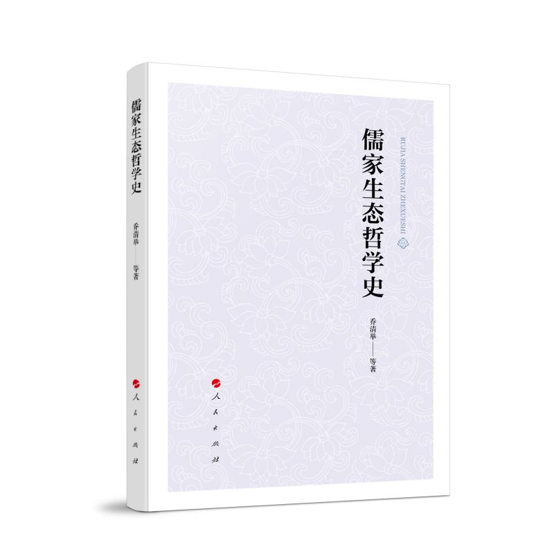 ������B(t��i)�܌W(xu��)ʷ