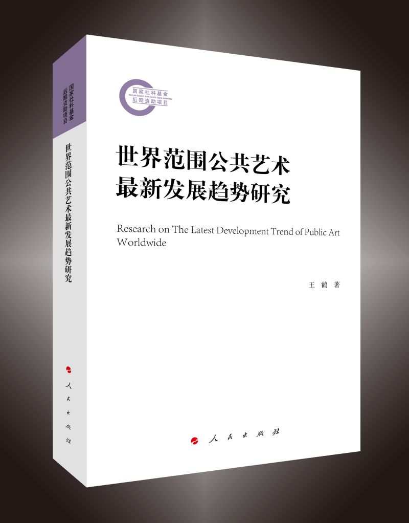 ���緶������ˇ�g���°l(f��)չڅ���о�