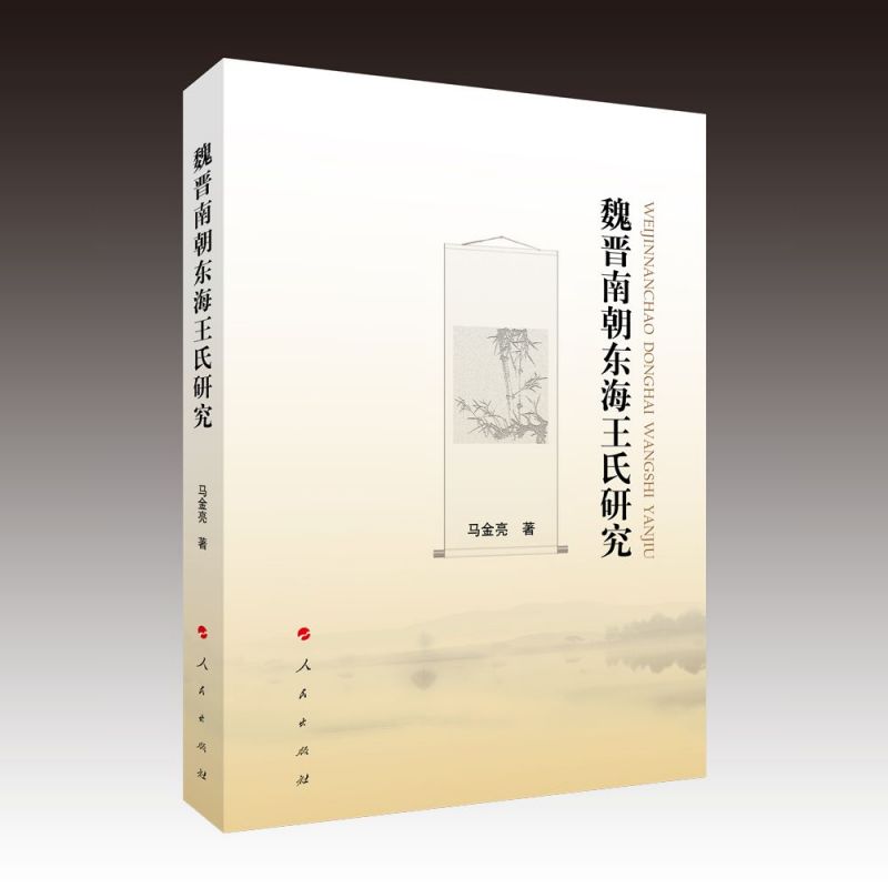 κ�x�ϳ��|�������о�