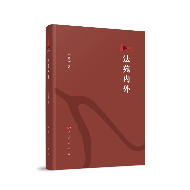 ��Է��(n��i)��