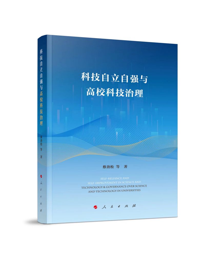 �Ƽ������ԏ��c�����Ƽ�����