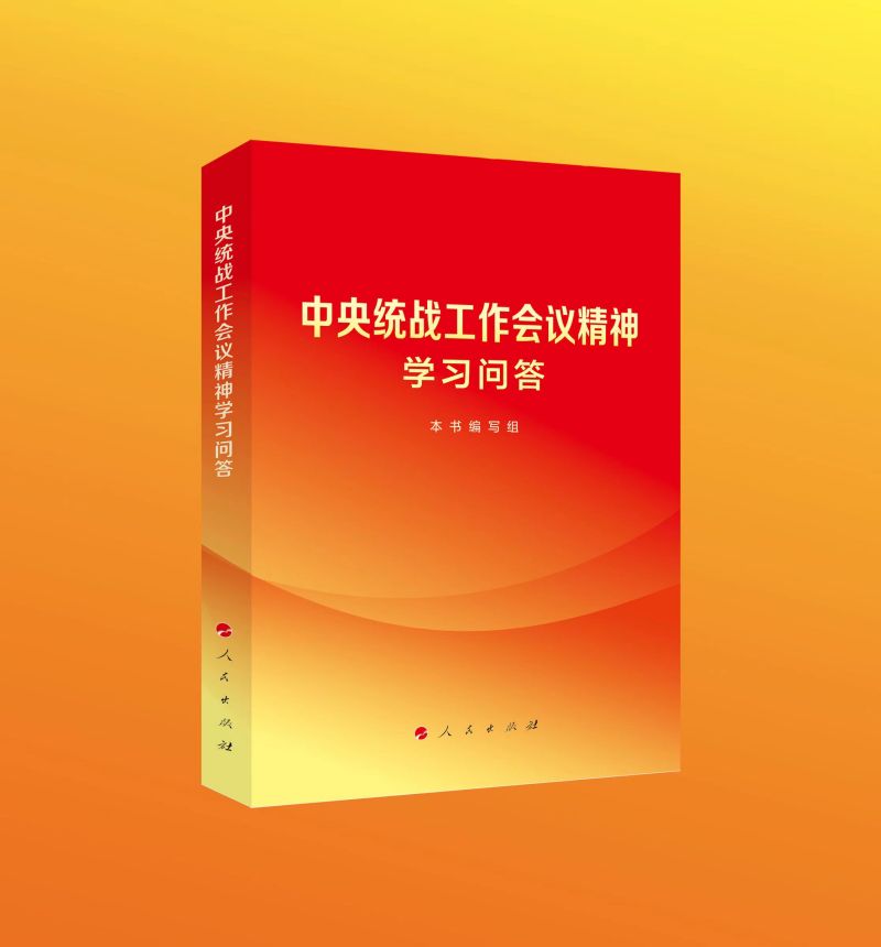 ����y(t��ng)��(zh��n)������(hu��)�h����W(xu��)��(x��)����