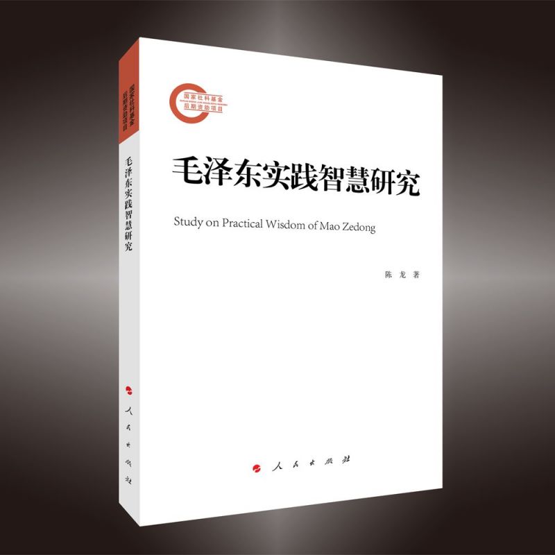 ë�ɖ|���`�ǻ��о�