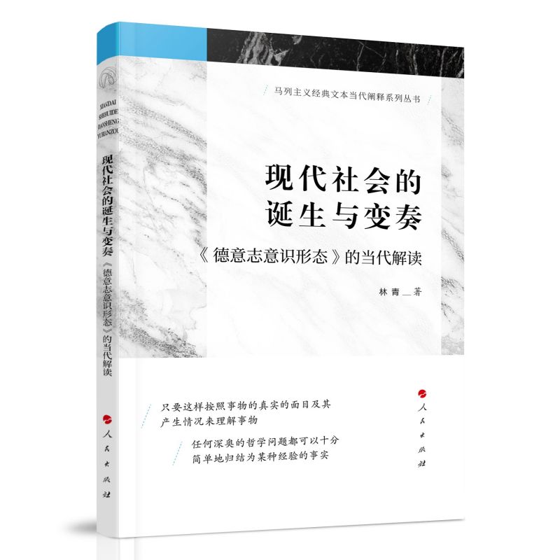 �F(xi��n)�����(hu��)���Q���c׃�ࡪ��<����־���R(sh��)�ΑB(t��i)>�Į�(d��ng)�����x