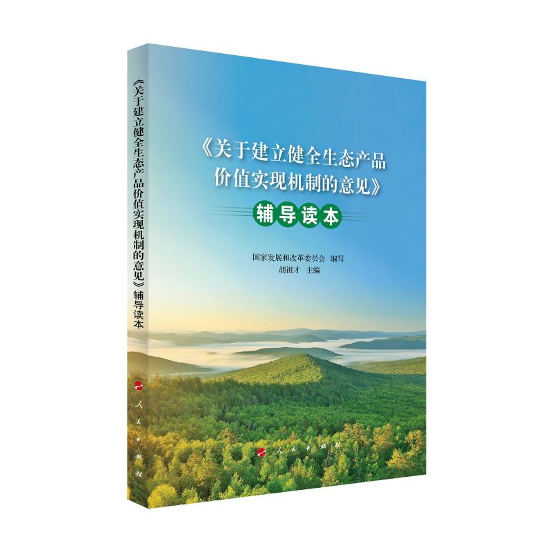 ���P(gu��n)�ڽ�����ȫ���B(t��i)�a(ch��n)Ʒ�rֵ���F(xi��n)�C�Ƶ���Ҋ���o��(d��o)�x��