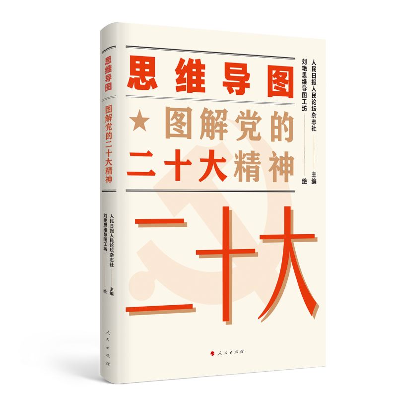 ˼�S��(d��o)�D �D���h�Ķ�ʮ����