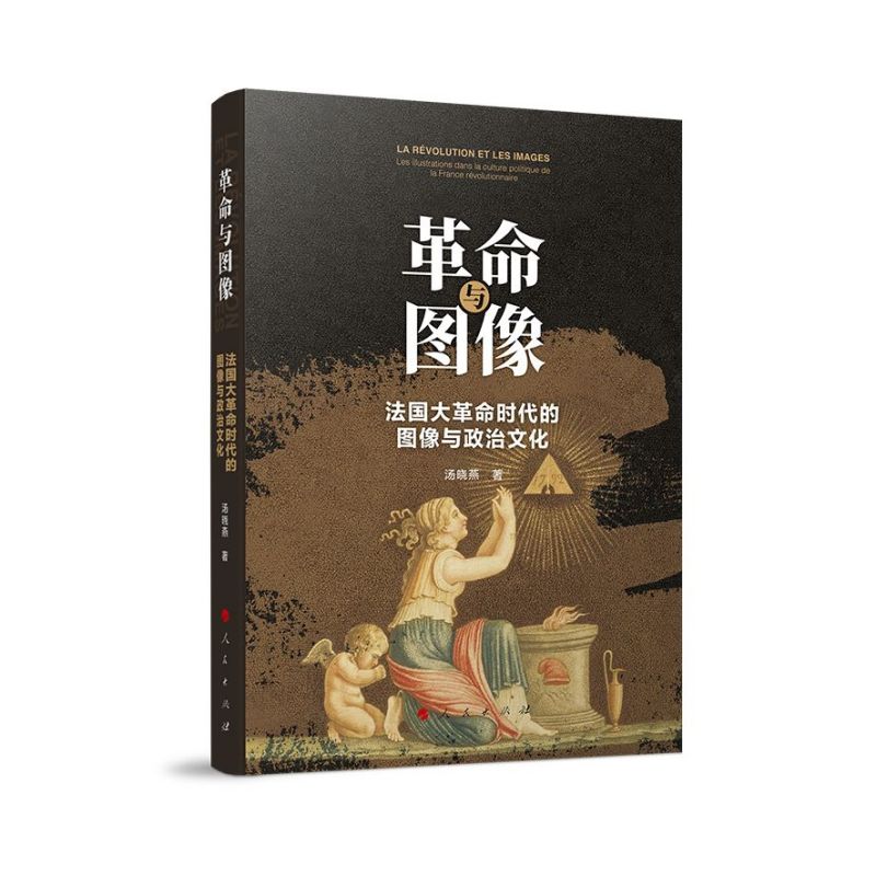 �����c�D�񣺷���������r���ĈD���c�����Ļ�