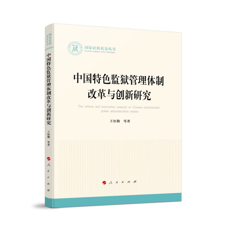 �Ї�(gu��)��ɫ�O(ji��n)�z�����w�Ƹĸ��c��(chu��ng)���о�����(gu��)����ƻ�������(sh��)�����ɣ�