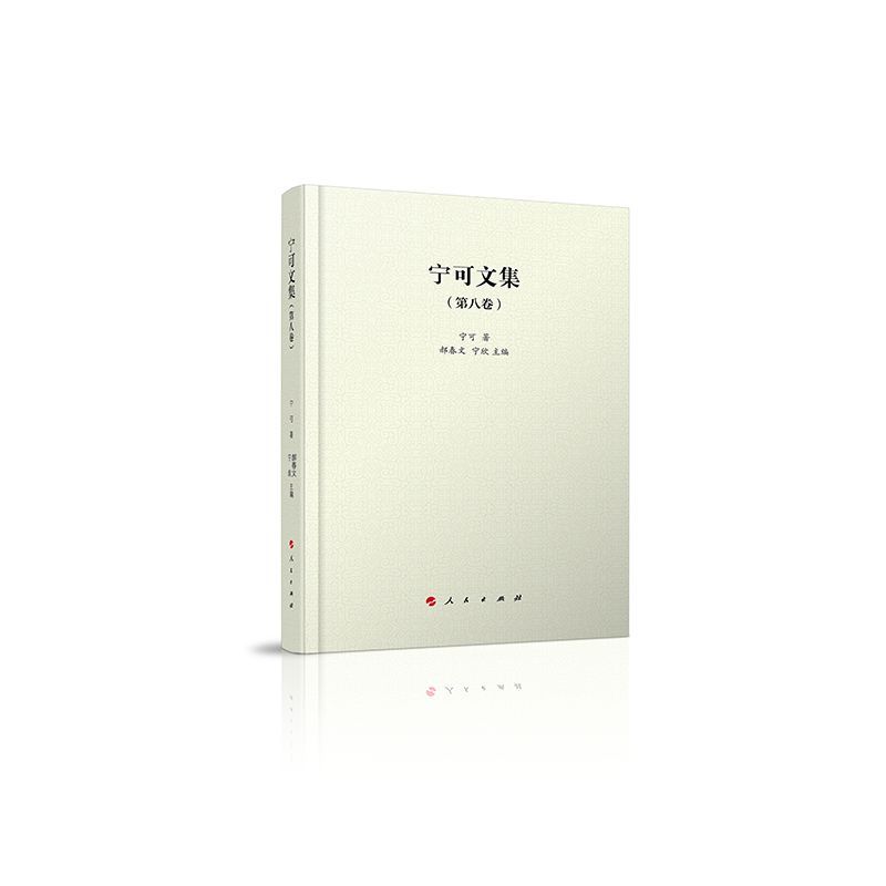 �����ļ����ڰ˾���