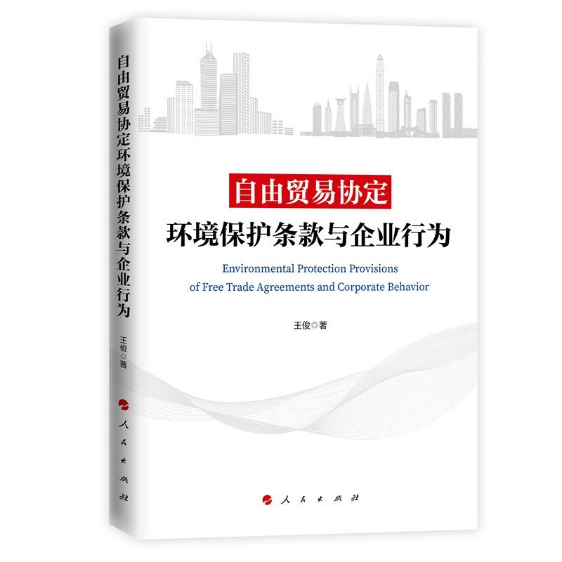 �����Q(m��o)�ׅf(xi��)���h(hu��n)�����o�l���c��I(y��)�О�