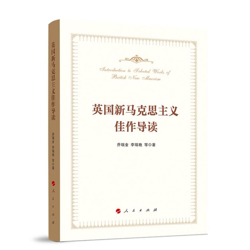 Ӣ�����R��˼���x������(d��o)�x