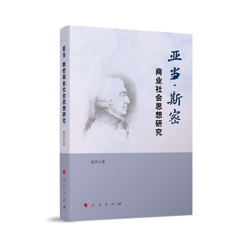 ������˹���̘I(y��)���˼���о�