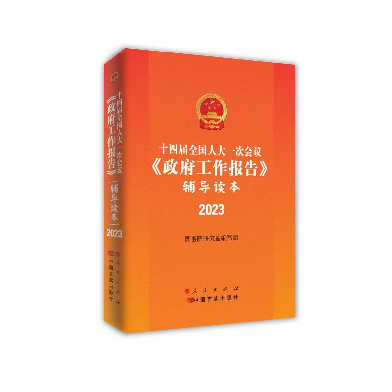 2023������������桷�o��(d��o)�x�� ʮ�Č�ȫ���˴�һ�Ε��h �F(tu��n)ُ�Ԓ4001066666�D(zhu��n)6