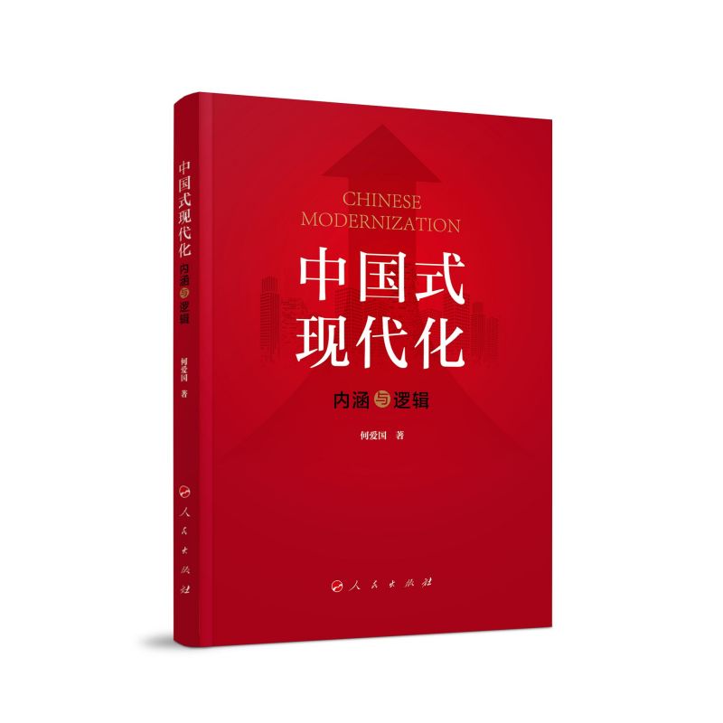 �Ї�ʽ�F(xi��n)��������(n��i)���c߉݋