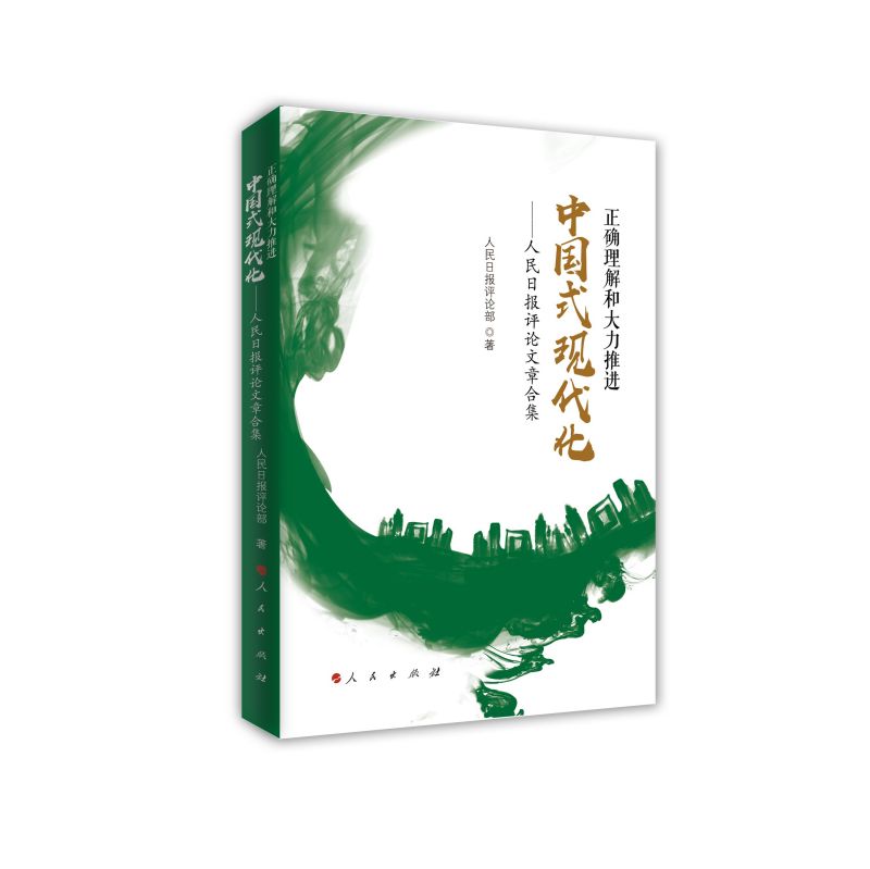 ���_����ʹ������M(j��n)�Ї�(gu��)ʽ�F(xi��n)��������������?q��ng)?b��o)�u(p��ng)Փ���ºϼ�