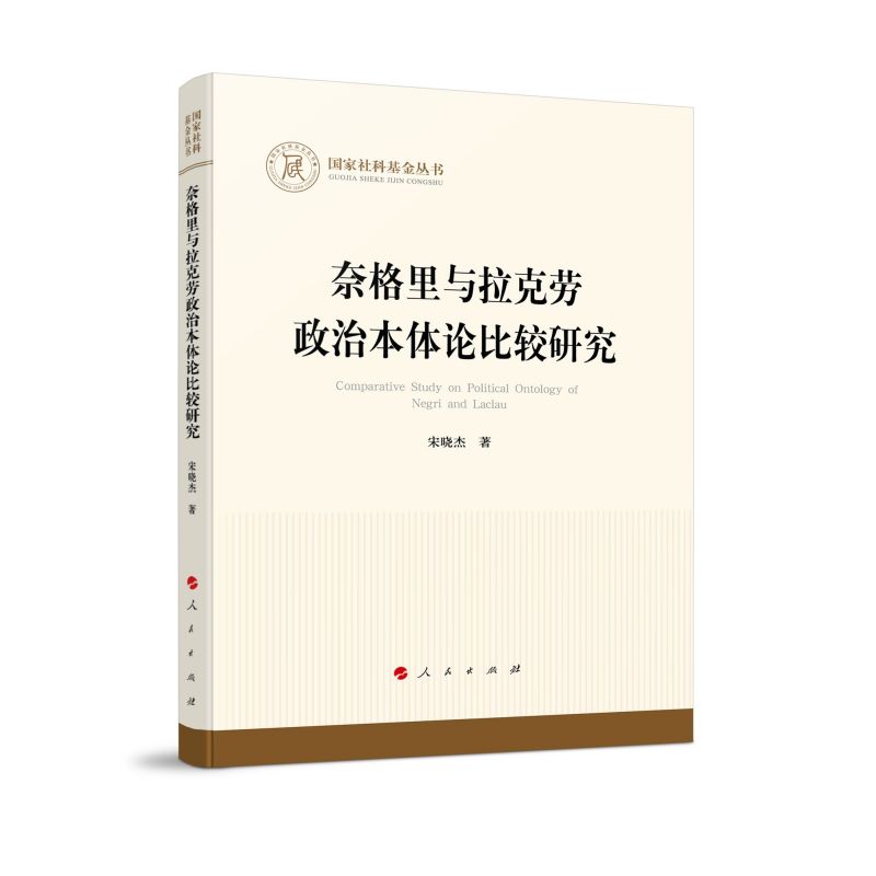 �θ����c���˄����α��wՓ���^�о�����(gu��)����ƻ����������܌W(xu��)��