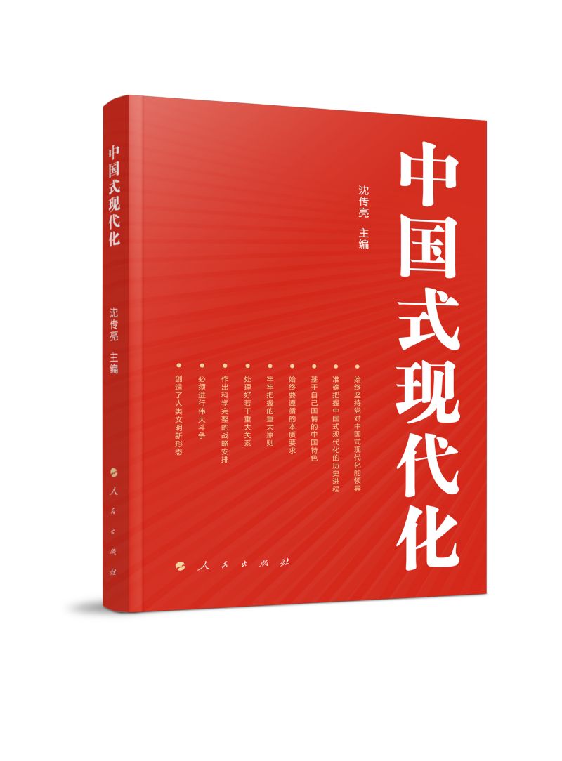 �Ї�ʽ�F(xi��n)����