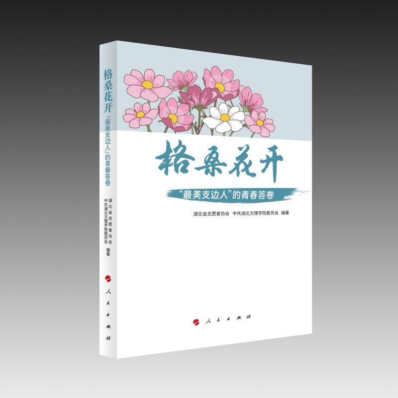 ��ɣ���_����������֧߅�ˡ����ഺ���