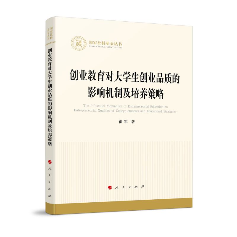 ��(chu��ng)�I(y��)��������W(xu��)����(chu��ng)�I(y��)Ʒ�|(zh��)��Ӱ푙C(j��)�Ƽ����B(y��ng)���ԣ�������ƻ�����������(j��ng)��(j��)��