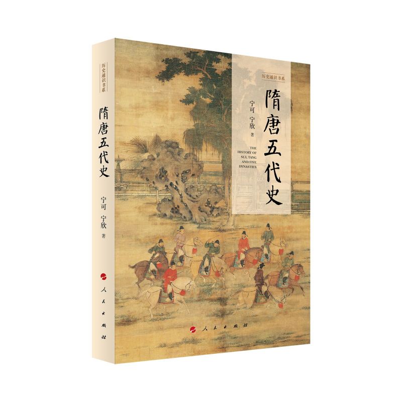 �������ʷ���vʷͨ�R��ϵ��