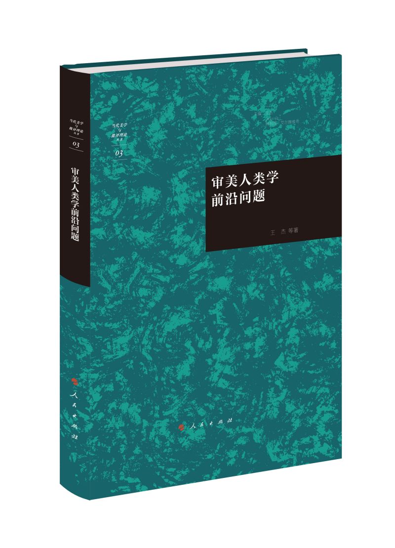 ������W(xu��)ǰ�؆��}����(d��ng)�����W(xu��)�c���u(p��ng)��Փ������