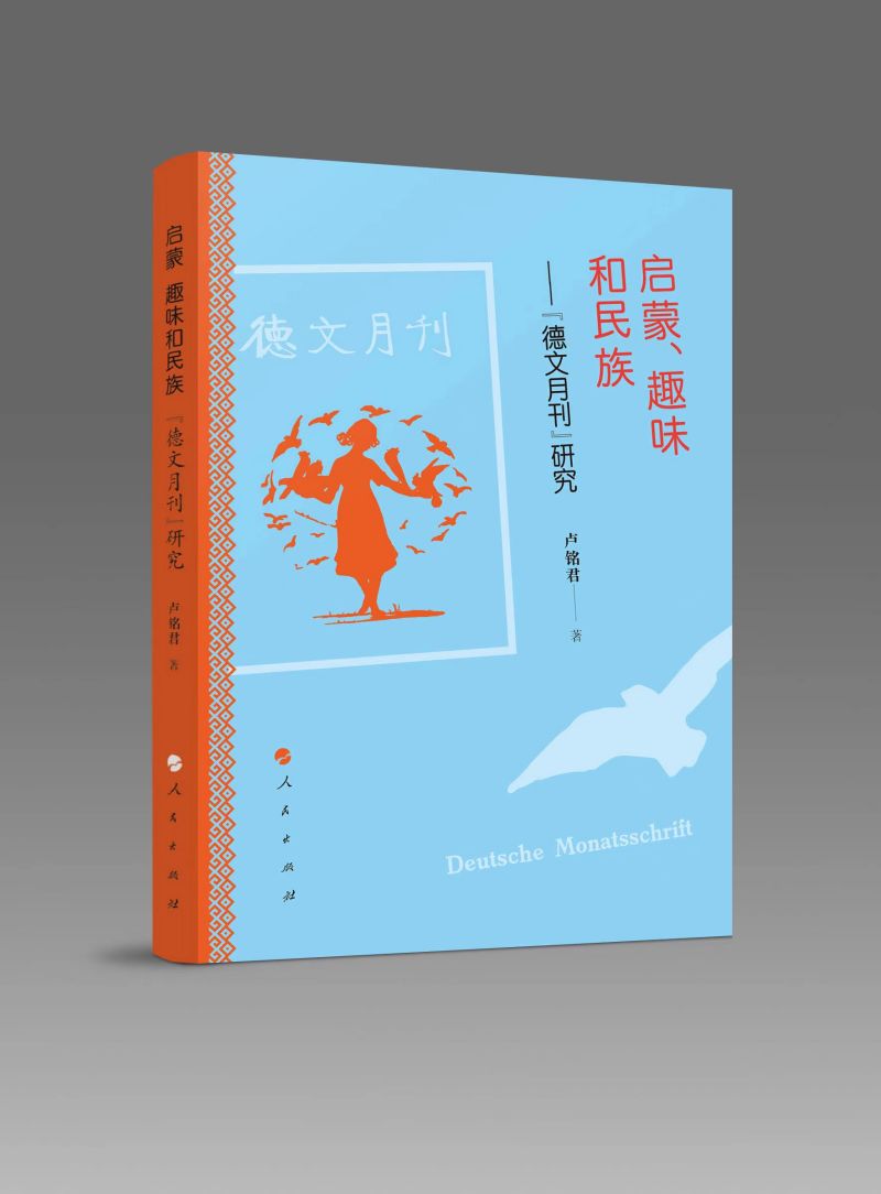 ������Ȥζ�����壺�������¿����о�