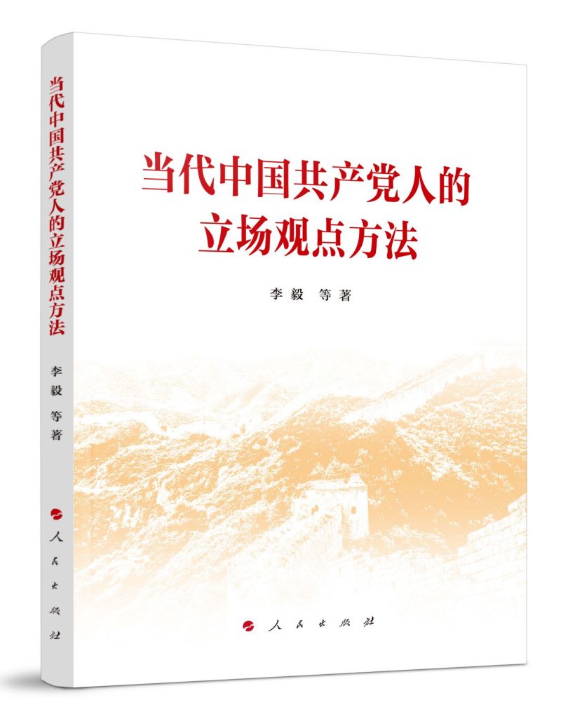 ��(d��ng)���Ї����a(ch��n)�h�˵������^�c����