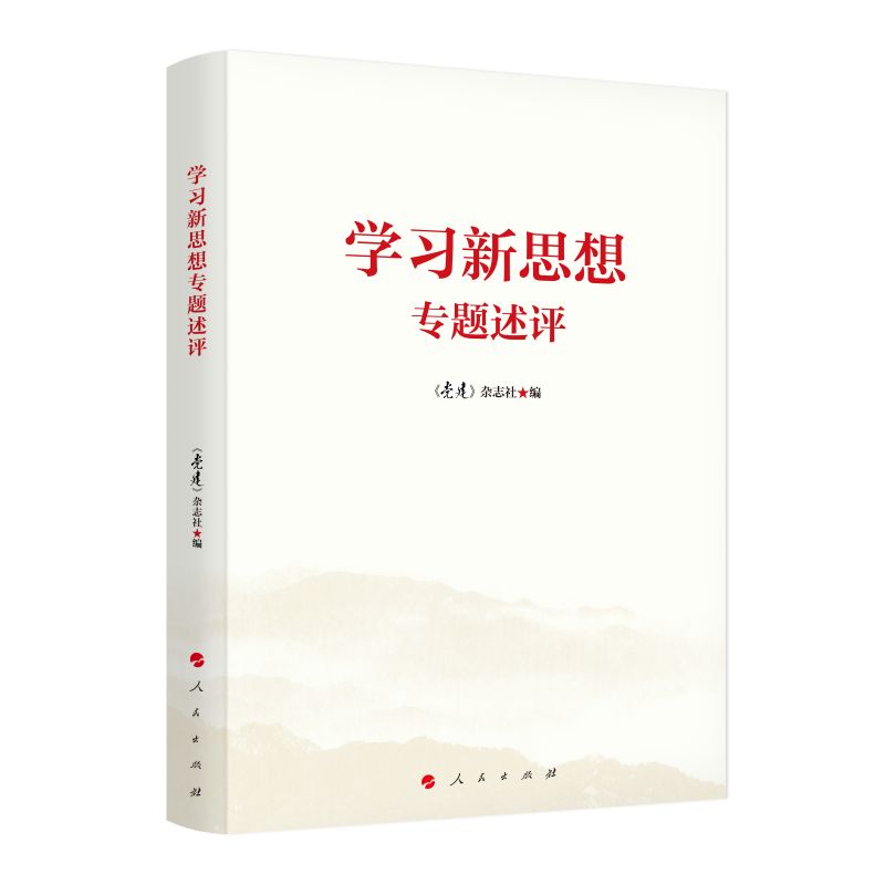 �W(xu��)��(x��)��˼�댣�}���u��Y��*