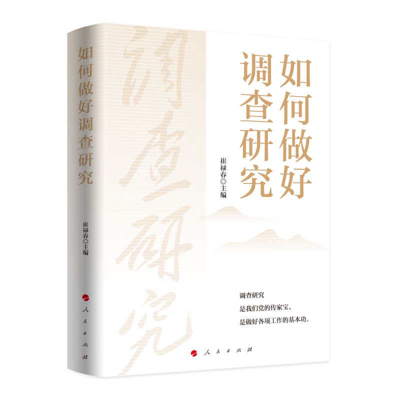 ��������{(di��o)���о�