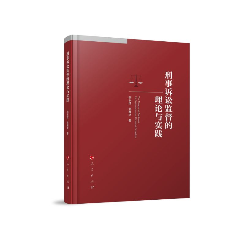 �����V�A�O(ji��n)������Փ�c��(sh��)�`