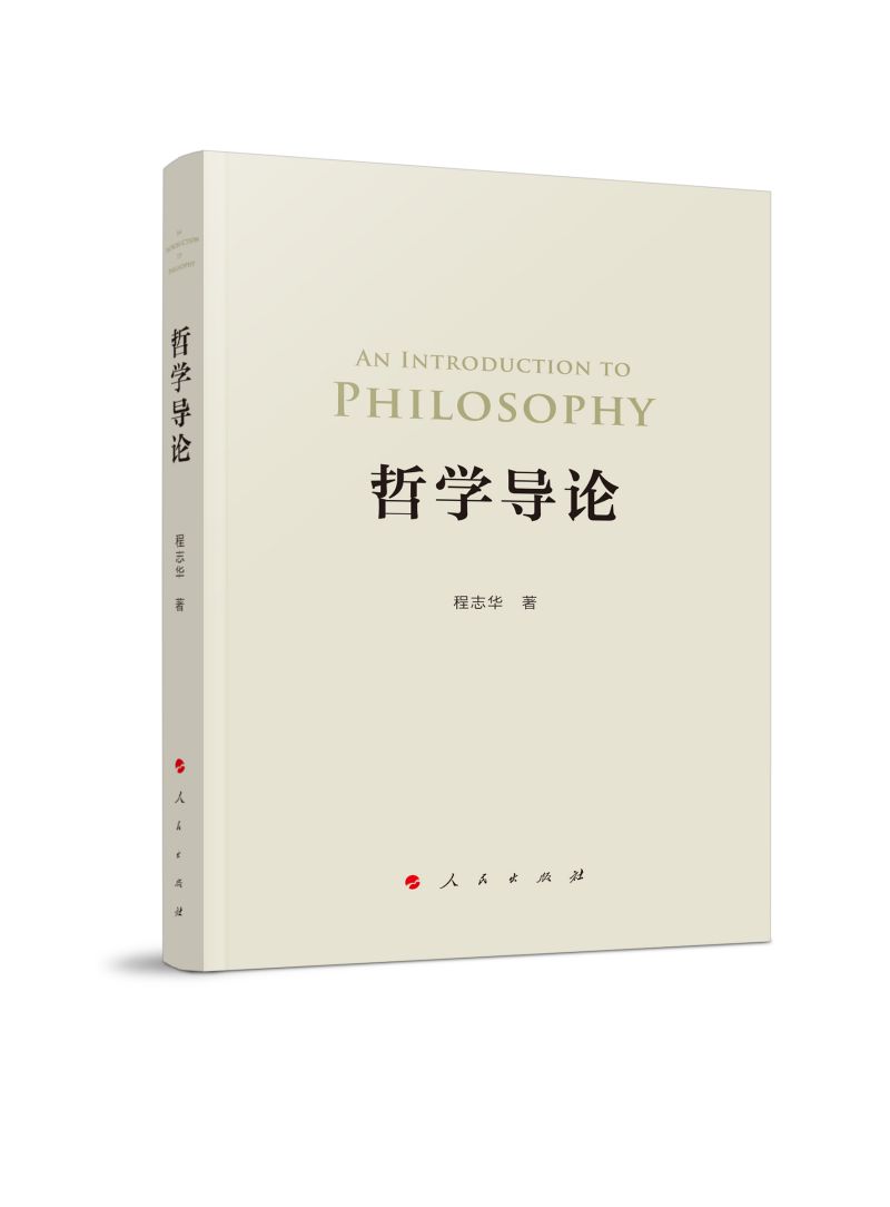 �܌W(xu��)��(d��o)Փ