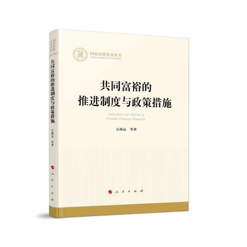 ��ͬ��ԣ�����M�ƶ��c���ߴ�ʩ��������ƻ���������������