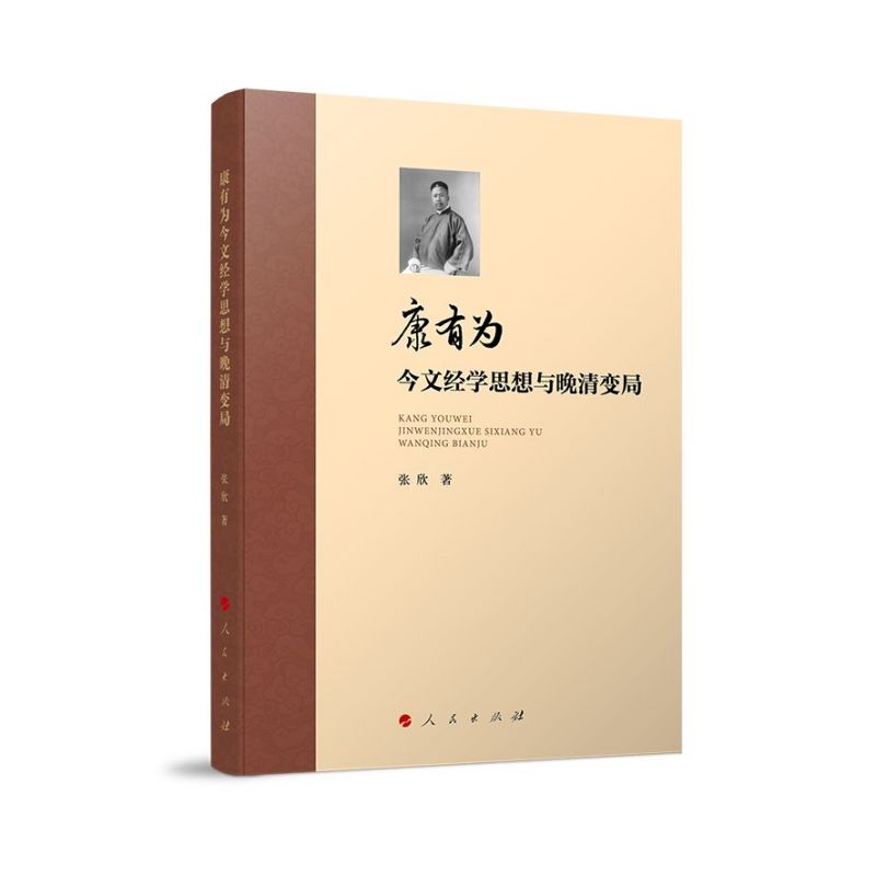 ���О���Ľ��W˼���c����׃��