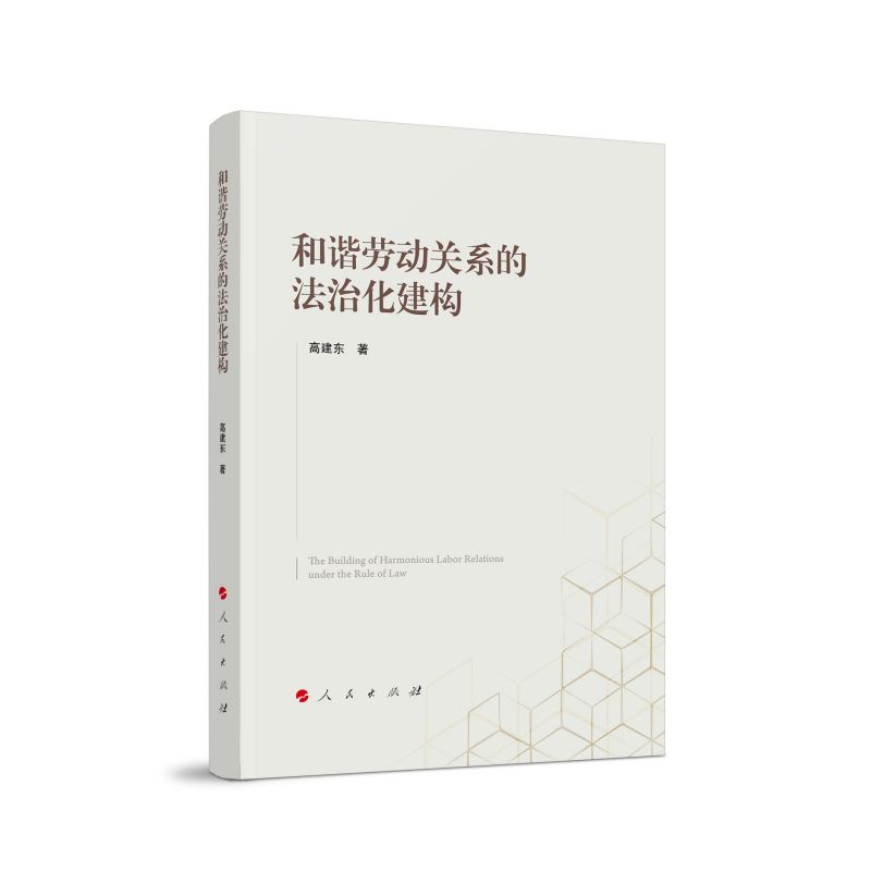 ���C�ڄ��P(gu��n)ϵ�ķ��λ�����(g��u)